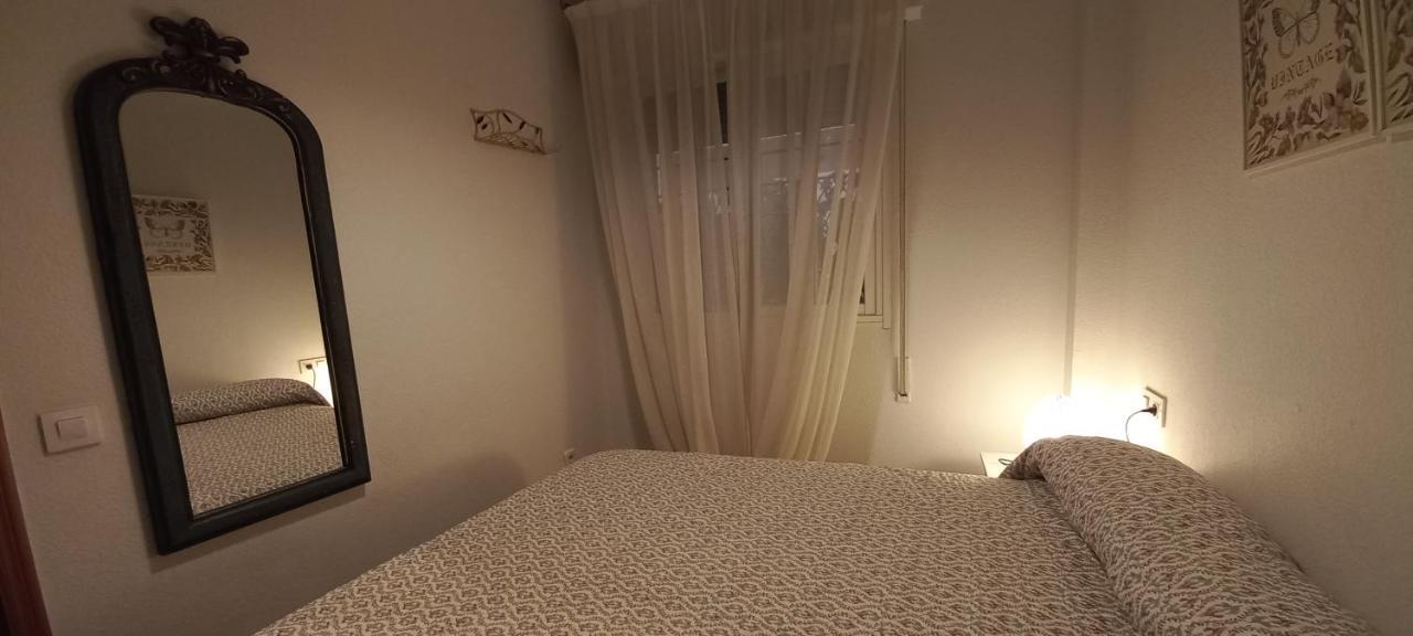Apartamento En Ciudad Expo Mairena del Aljarafe Exterior foto